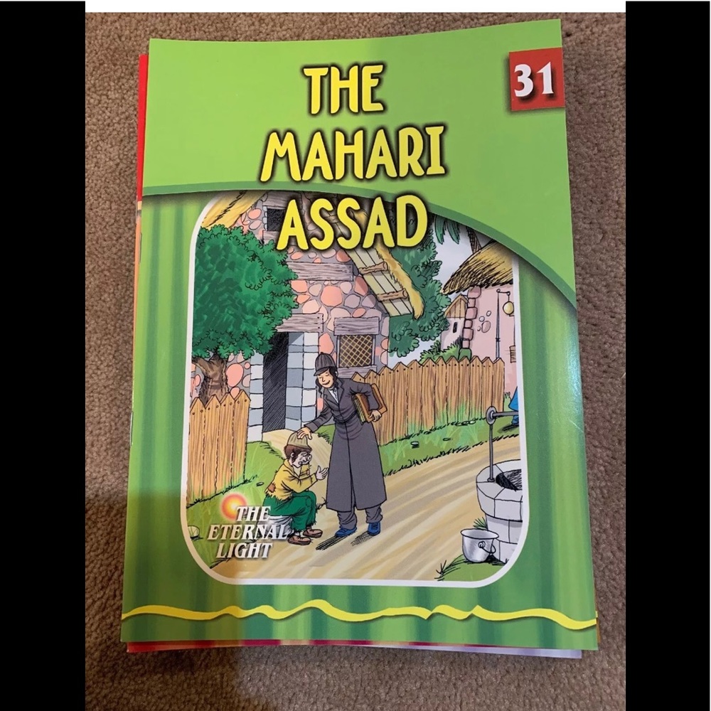 Eternal Light Book: Volume 31 The Mahari Assad